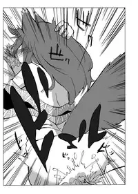 [Sakki Okita] go mushrooming (Touhou Project) [English]