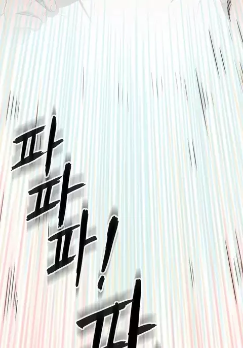 Refrain Love Ch.1-31