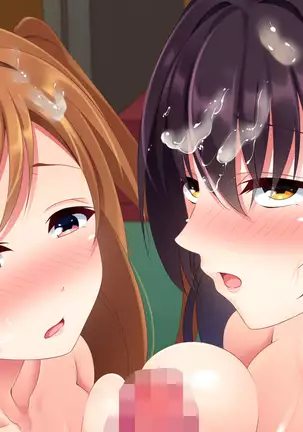 Wana ni Hamatta Maid-san Gyakushuu no Kimoota