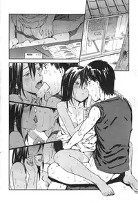 COMIC Kairakuten 2014-10