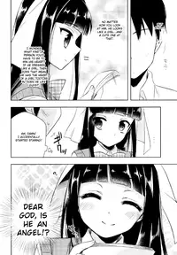 [R*kaffy (Aichi Shiho)] Watashi ga Otetsudai Itashi masu! [English] [Mysterymeat3] [Digital]