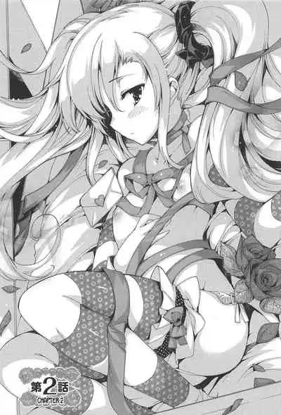 Princess Class e Youkoso