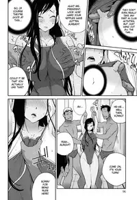 [Kotoyoshi Yumisuke] Naked Party [English] [Decensored]