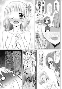 (SC46) [Rikudou Juku (Ai ha Muteki)] Ore x Hisa (Saki)