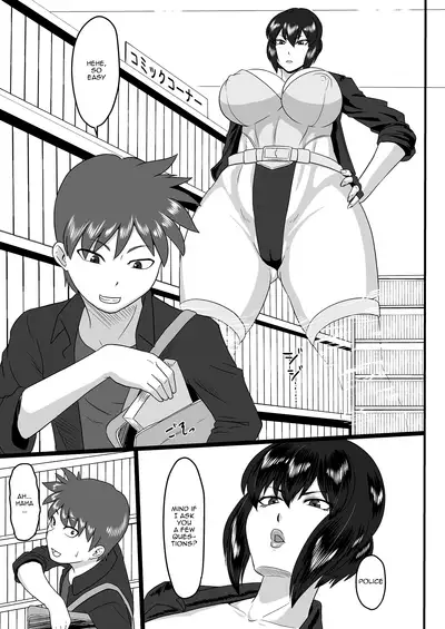 Shotagui Mesu Gorilla