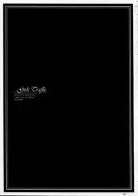 [Touzoku Tachi no Rakuda no Mure (Beti)] Girls Traffic (Utawarerumono)