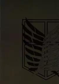 (C84) [Jinapakusu (Yowashi)] Chousa Heidan Ura Tokubetsu Kunren (Shingeki no Kyojin)