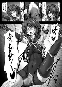 [Shinchara (YO-JIN)] Teitoku wa Furutaka o Ijiritai (Kantai Collection -KanColle-) [Digital]