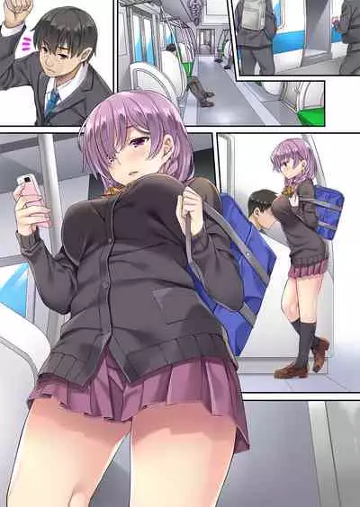 Fukanshou dakedo Kyou Tomete.