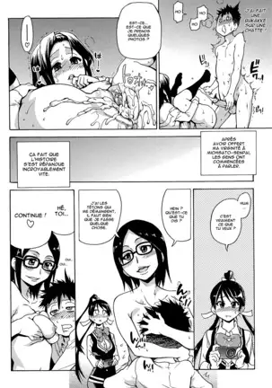 Peace Hame! Jou (decensored)