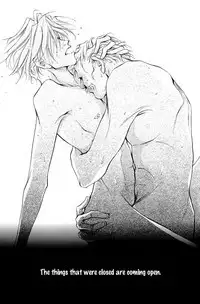 Aishiteiru to itte kure | Tell me you love me.