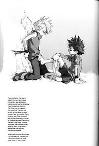 (Shota Collection 02) [Saihate] SATELLITE U (Digimon Adventure, Digimon Frontier) [English]