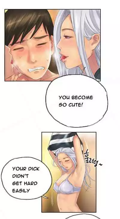 [LSD] New Face (Ch.1 - 40) [English] [END]