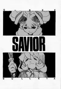 (C52) [UROBOROS (Various)] LUNACY (Darkstalkers)