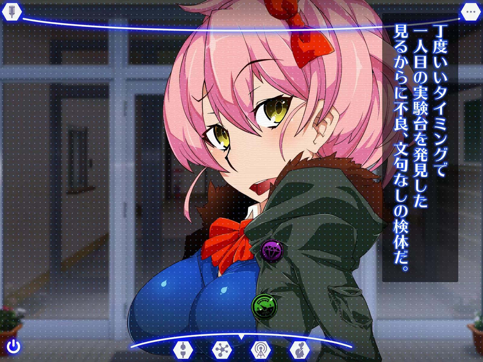 Sennou Kuukan Sakusei Appli Paco Spot GO ~Jouzu ni Sennou Dekimashita~