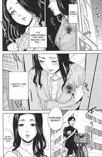 [Tohzai] Boku no Senyou onna Kyoushi Ch. 1-2 [English] {vapor}