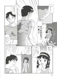 [Minion] Doki Doki Shoujo Byoutou