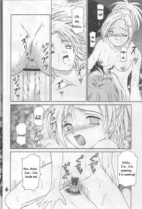 (C61) [PISCES (Hinase Kazusa)] Virgin Emotion IV (Final Fantasy X) [English] [Hmedia]