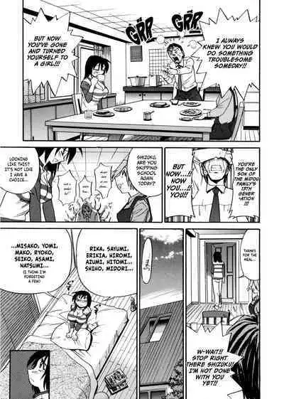 [DISTANCE] Michael Keikaku ~Kyou kara Boku wa Onnanoko~ 1 [English] [Biddoofus]