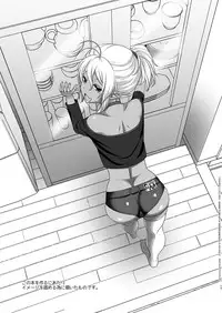 [Iiwake-Gaisya (Shigemiya Kyouhei)] Elf Fuuzoku Delivery Hen [Digital]