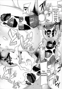 [Garakuta Shoujo (Miito Shido)] Lustful Flowers 5 Genei wa Kemono to Natte, Sono Nikutai o Moteasobu. [English] [shakuganexa]