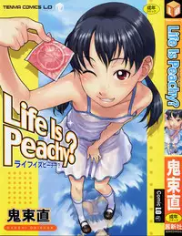 [Onizuka Naoshi] Life Is Peachy?