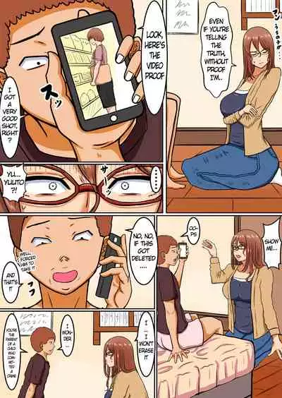 [Fundoshi] Boku no Okaa-san wa... Netorareru [English] [BTD Translations]