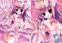 (Mimiket 32) [Hasuneya (Hasune)] MIMI GRAPHICS [Chinese] [脸肿汉化组]