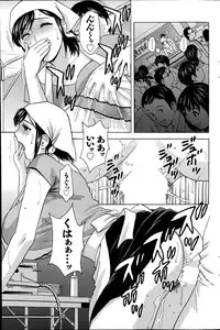 Action Pizazz 2014-11