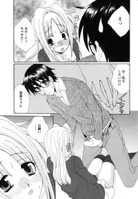 Action Pizazz 2010-01