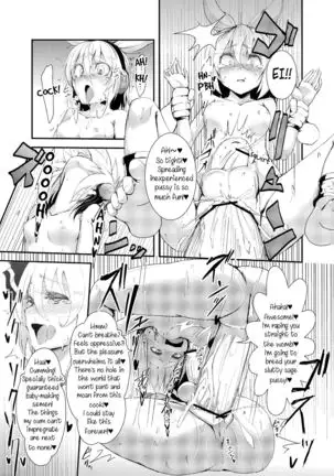 Hip Thrusting Ten Desires