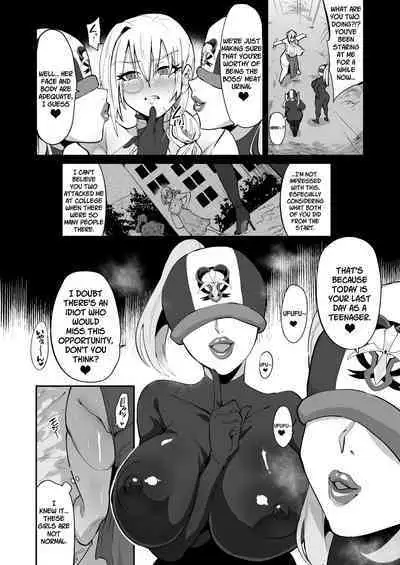 Mahou Shoujo vs Futanari Sentouin Shimai | Magic Girl vs. Futanari Combatant Sisters