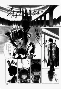 [Hayashi Mario] Mario Channel