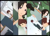 [Ponpharse] Ponpharse Vol. 5 - Akujo Hen