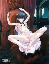 [H-Magazine] Comic MoeMax - Vol.010 [2008-03]