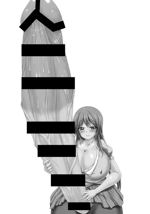 ［Piyokorota］Takkyo-ku Chousa Nisshi 2 extra CGs