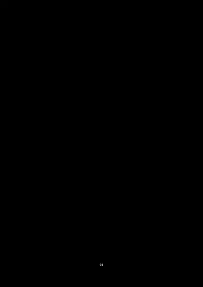 Nikuyoku Shinkoushin