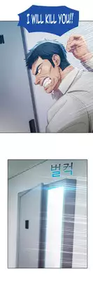 [Studio Gale] Lady Garden Ch.1-15 (English) (Ongoing)