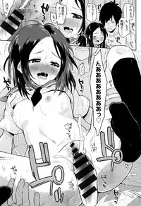 [Seihoukei] Shoujo mo Shojo mo Shojo no Uchi