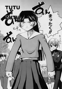 [Moroha] Blackpalette | Burakku Paretto