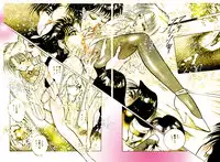 [DC Project (Dirty Matsumoto)] Josou Bitenshi Vol.1