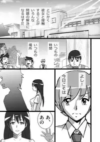 [the_orz] High Teens Boogie Woogie