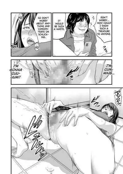 [Ikigire Shoukai (Ren Suru)] Tsugunai Tsuma 4 [English] [biribiri]