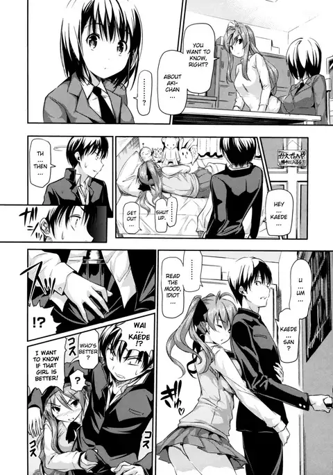 Attracted by Physical Looks Only!