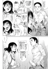 Action Pizazz DX 2019-04