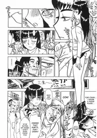 [Momoyama Jirou] Ningyou no Yakata - The Doll House [English]