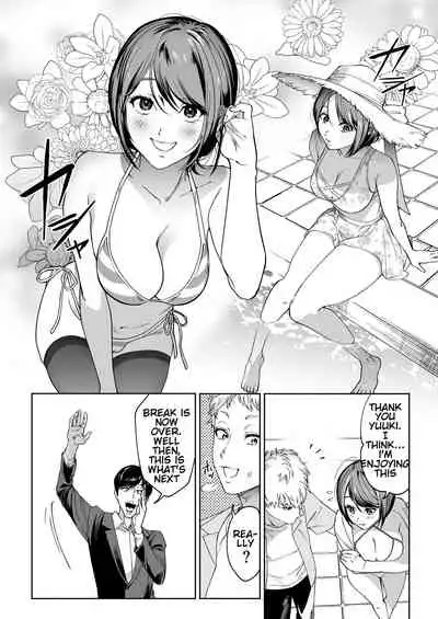 [Hamidashi Kanitama (Imamo Too)] JD Kanojo NTR AV Kyousei Shutsuen [English] [KenGotTheLexGs]