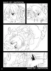 [Puriori-Soft] Kidnapper Omake