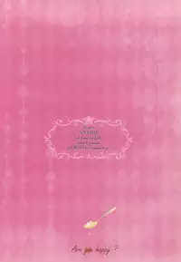 (C80) [Kamiganai (Kaioki Shinon)] Spoon Ippai no Koufuku (TIGER & BUNNY)