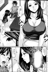 Action Pizazz Special 2014-10